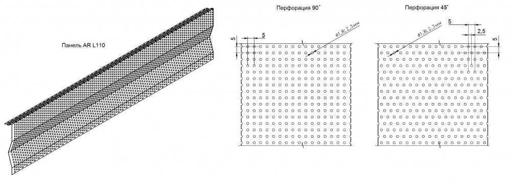 Перфорация на чертеже